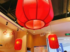 -陇上秦轩西安biangbiang面(EFC欧美金融商业城店)