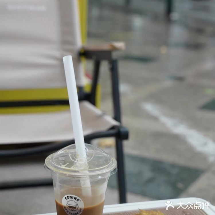 话说烧卖很好吃哈。竟然被发现我漏了533这一杯