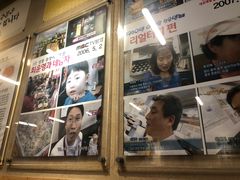 -城一家三代烤盲鳗