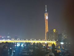 -珠江夜游广州塔·中大码头