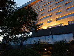 -永泰福朋喜来登酒店-宜客乐自助餐厅(远大路店)