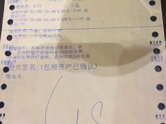 -皇马纯KTV·量贩·聚会(民治店)