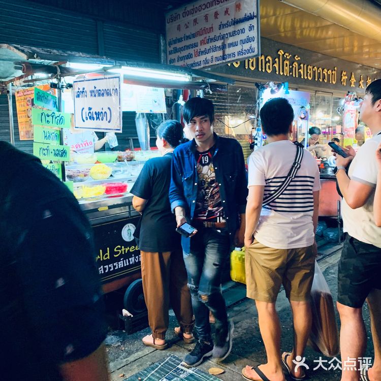 超美夜景+逛吃必打卡｜跟着凯凯夜探曼谷唐人街