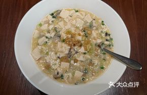 Stewed Tofu with Meat