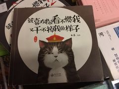 -北方图书城(沈阳天地店)