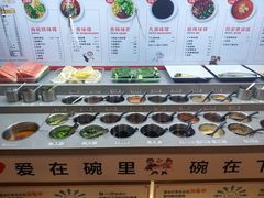 自助调料区-海底捞火锅(天津SM城市广场店)