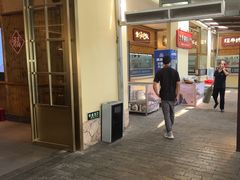 -湘力力小院·鱼汤泡饭(枫林路店)
