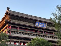 -西安鼓楼