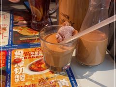 -文通冰室(东方宝泰店)