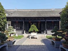 -绮园景区