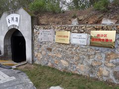 -南沙蒲洲花园