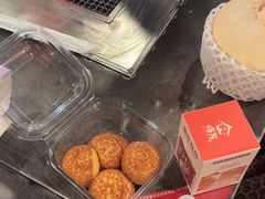 -塘屋烧烤·云南火塘烧烤品牌(春城慧谷旗舰店)