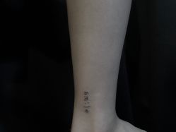 -木子·纹身店TATTOO穿孔·洗纹身