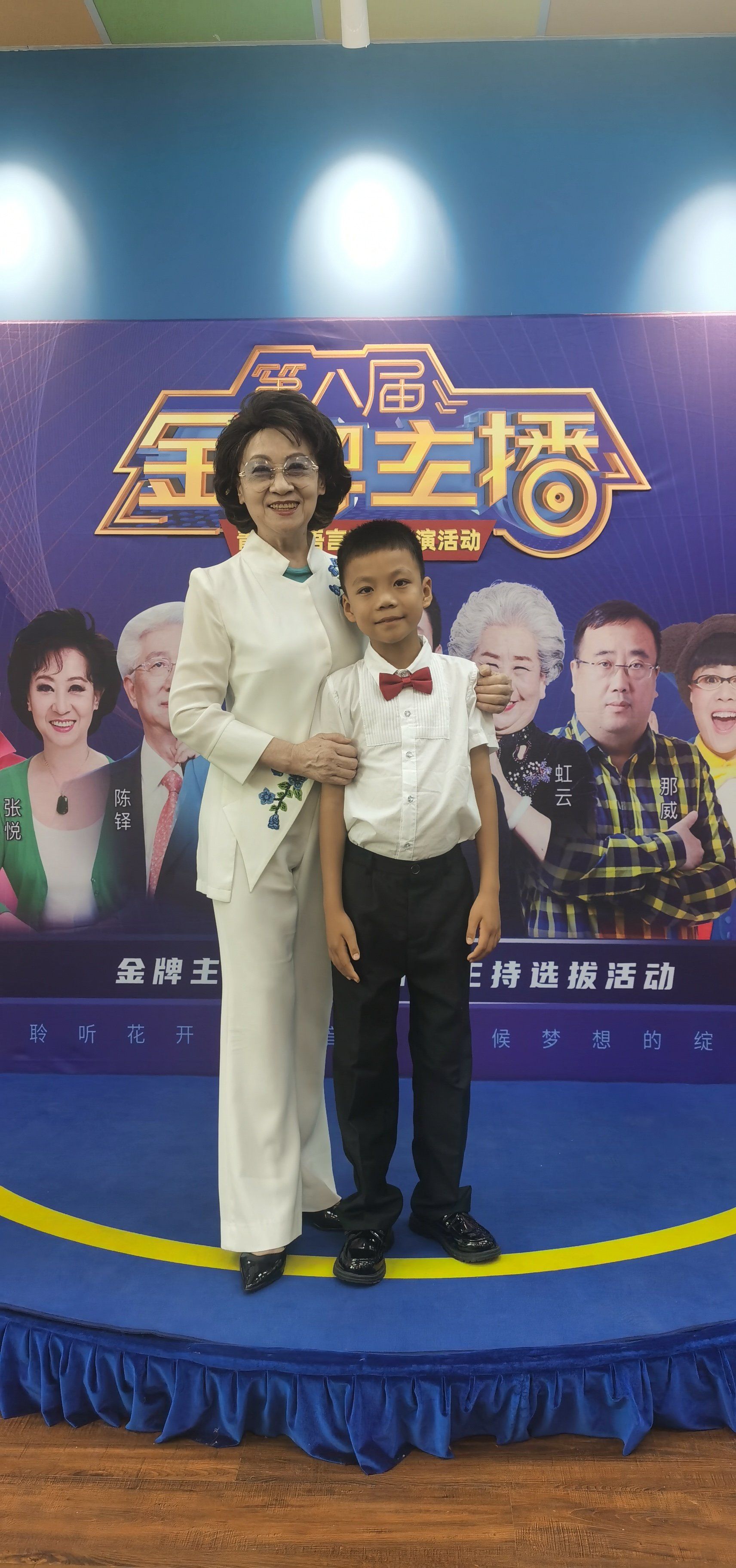 央视主持人张悦亲自指导新中传学员.