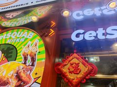 -整只乳鸽GetSQUAB(西华路店)