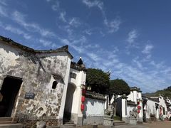 -清漾毛氏文化村