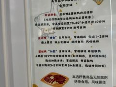 -章云板鸭(总店)