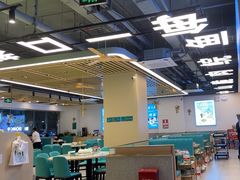 -粤顺渔坊·中山脆肉鲩火锅(清湖店)