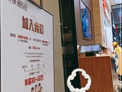 -花味·自助烤肉(雨花客厅店)