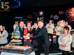 -青岛海尔洲际酒店