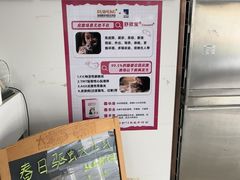 -瑞鹏·疫苗·绝育·宠物医院(广九店)