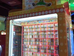 -汤姆熊欢乐世界 · 弹珠机(销品茂店)