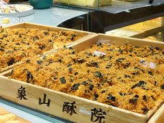 -象山酥院(深圳北站店)