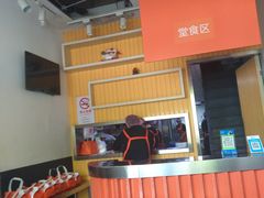 -小蛮椒麻辣烫·麻辣拌(青浦宝龙店)