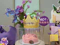 -GANSO元祖食品(未来路店)