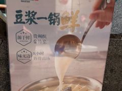 -佬麻雀·剁椒鱼头(京基KK One店)