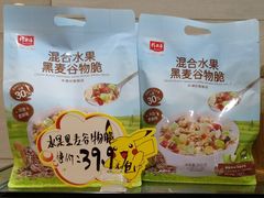 混合水果黑麦谷物脆-长乐饼屋(荔湾店)