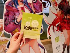 -奈雪的茶(正弘城PRO+店)