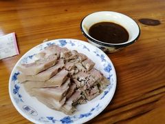 -宝丰饭店