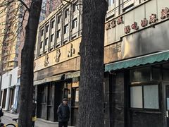 -林静小吃(复兴路店)