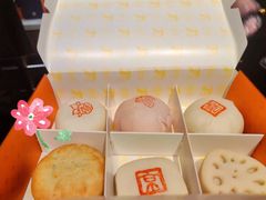 -京宴点心局