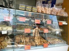 -宋记饼家(石门二路店)