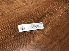-必胜客(五道口店)