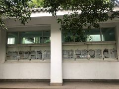 -苏州图书馆(人民路总馆)