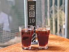 -来回·咖啡(天河南店)
