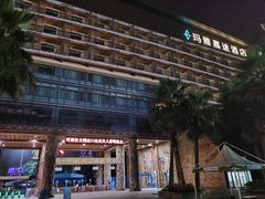 -武汉玛雅海滩水公园