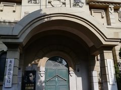 -清风小镇闯关东影视基地