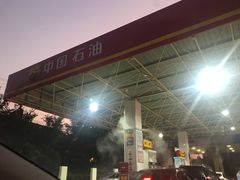 -中石油油气站(绿园店)