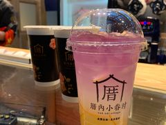 -厝内小眷村(西单大悦城店)
