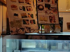 -苏妃奶酪(平江路店)