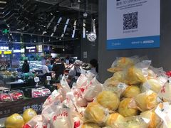 -盒马鲜生(皇庭广场店)