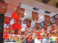 -亮欢寨(凯里总店)