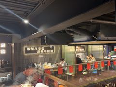-百草滩羊清水涮羊肉(长城路店)