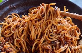 Pea Meat Sauce Dry-Fried Noodles
