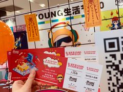 -凯德广场(武胜路店)