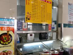 -武汉大学-桂园餐厅